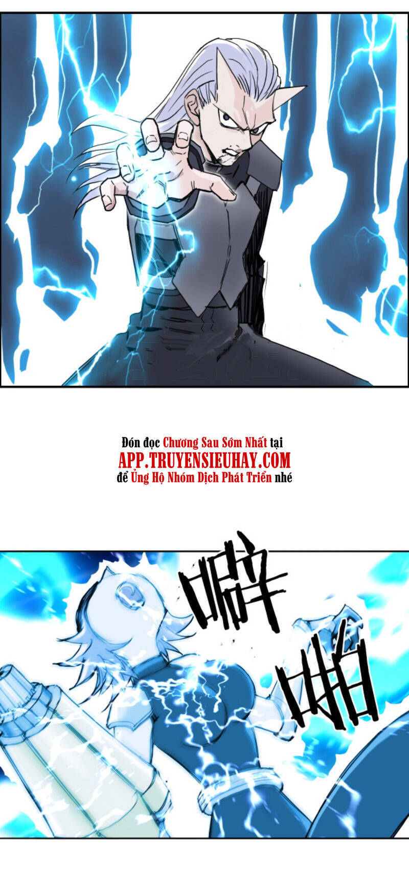 Siêu Năng Lập Phương Chapter 263 - 46