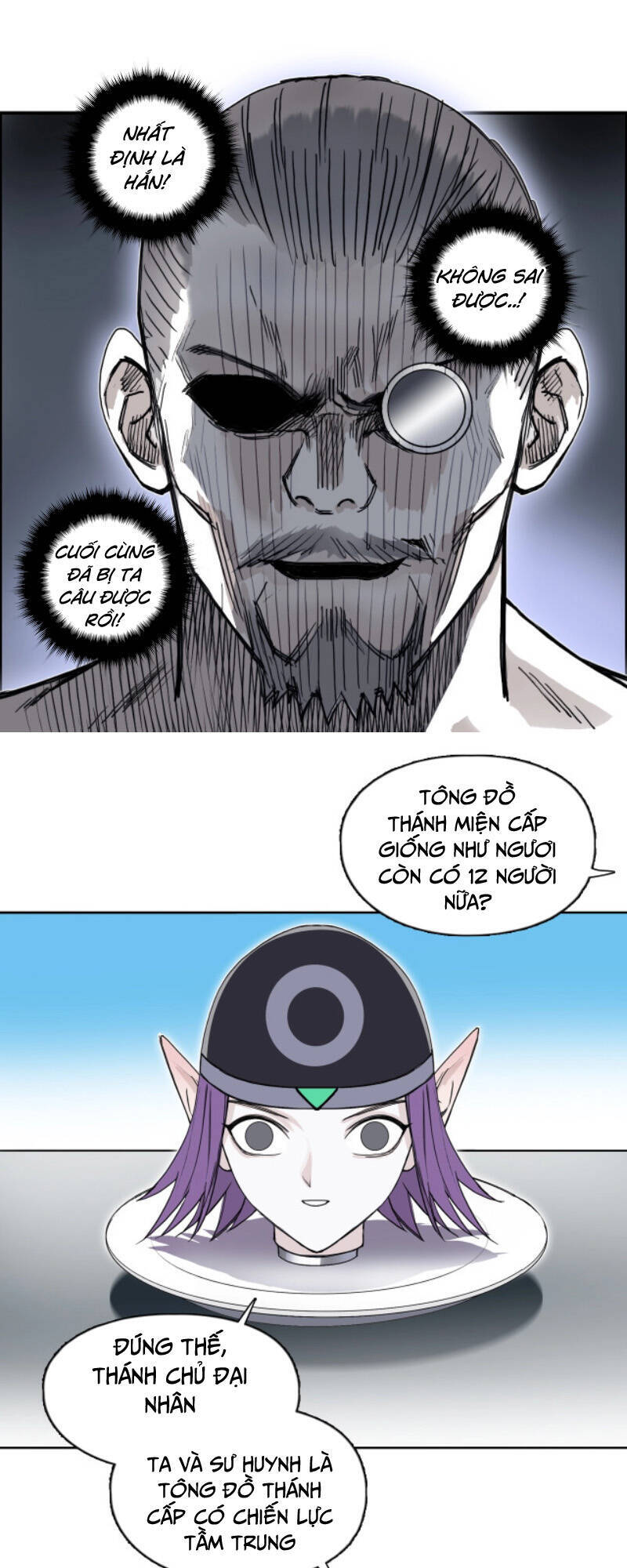 Siêu Năng Lập Phương Chapter 264 - 13