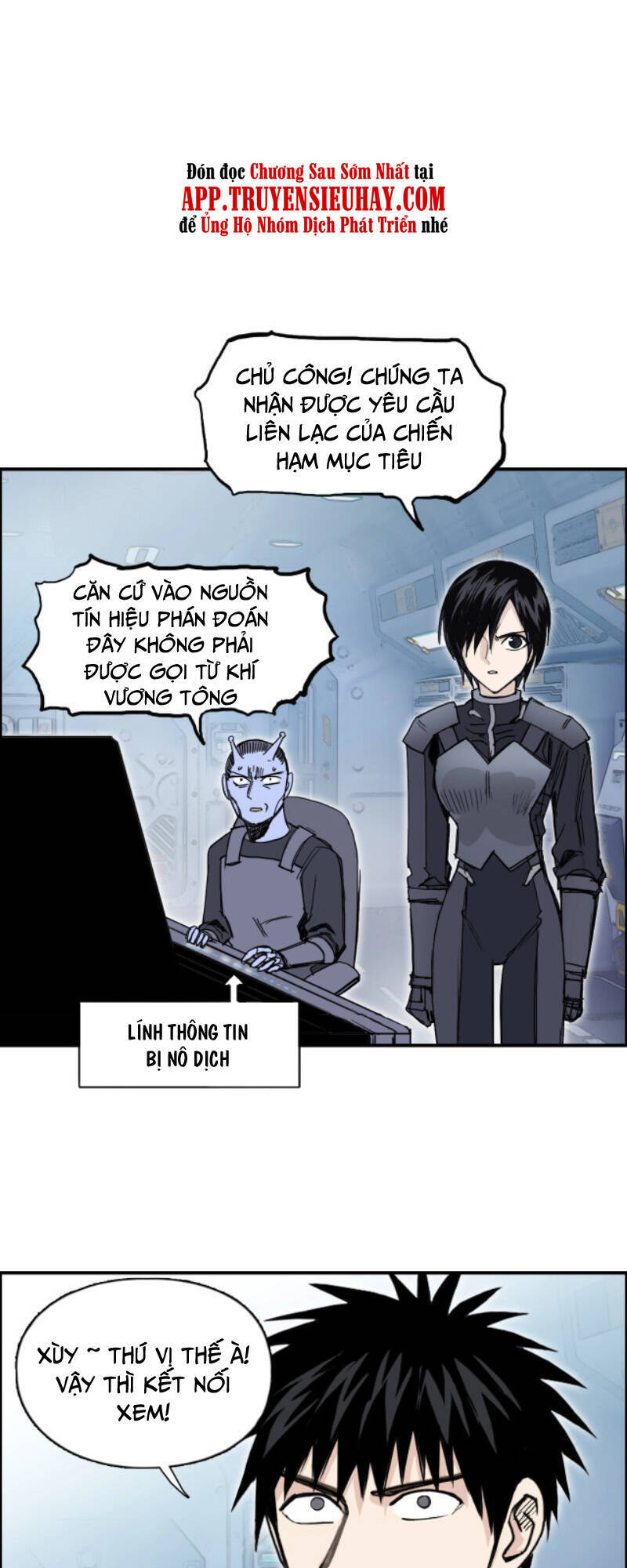 Siêu Năng Lập Phương Chapter 264 - 19