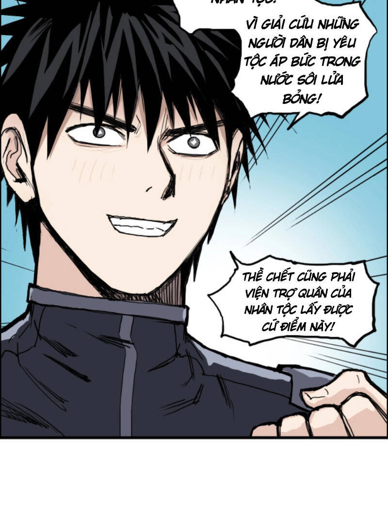 Siêu Năng Lập Phương Chapter 264 - 28