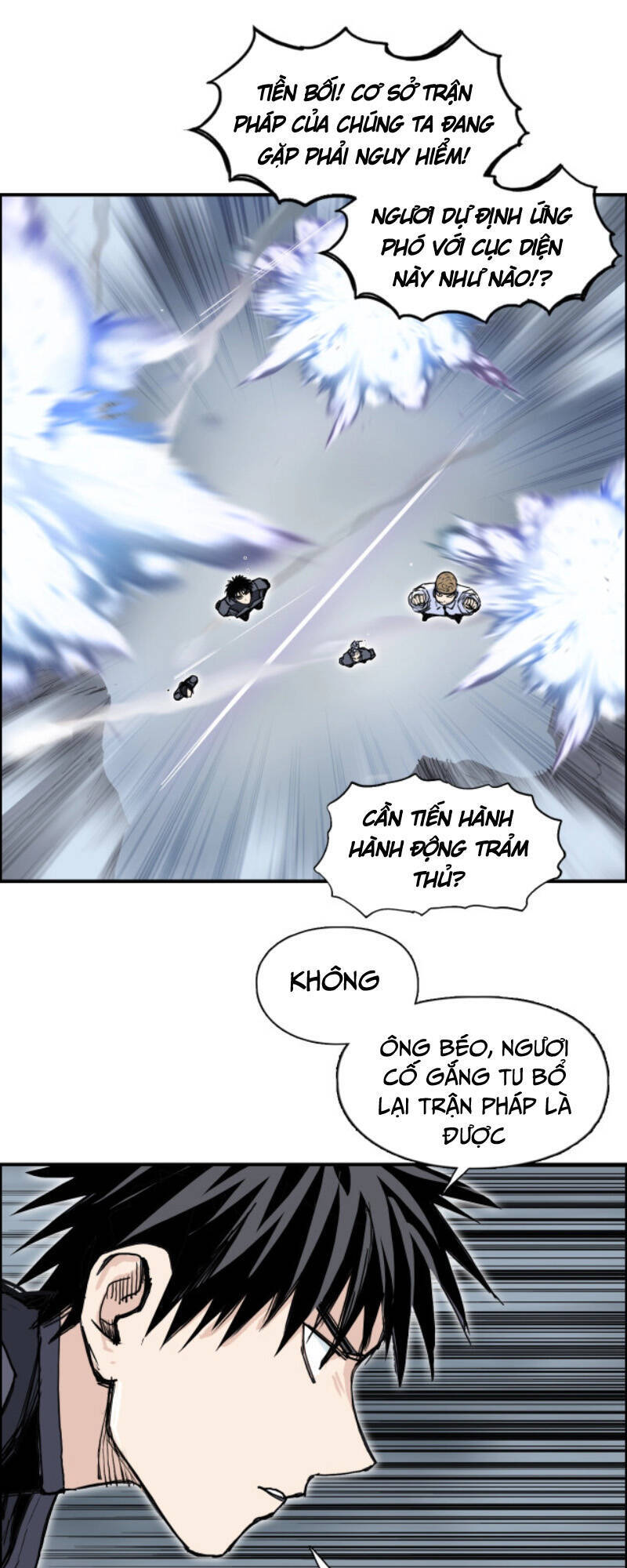 Siêu Năng Lập Phương Chapter 264 - 31