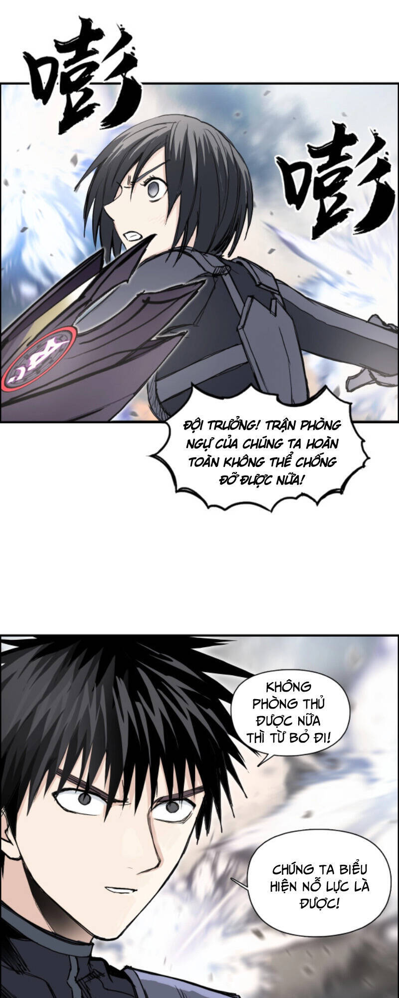 Siêu Năng Lập Phương Chapter 264 - 37