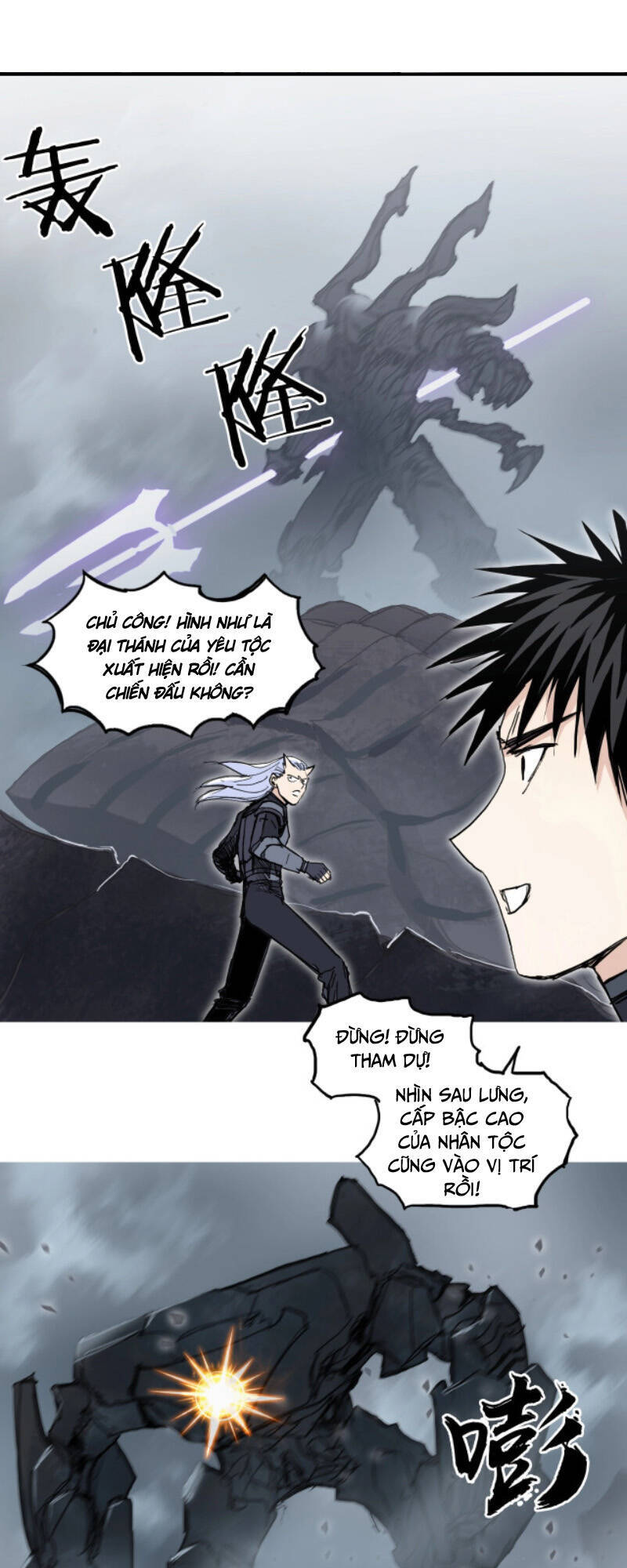 Siêu Năng Lập Phương Chapter 264 - 39