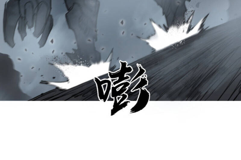 Siêu Năng Lập Phương Chapter 264 - 40