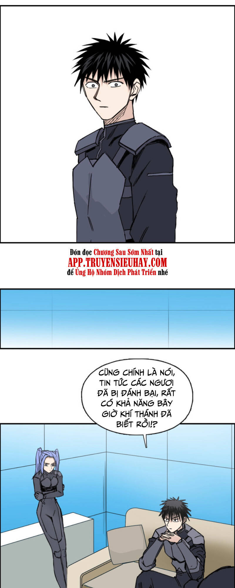 Siêu Năng Lập Phương Chapter 264 - 7