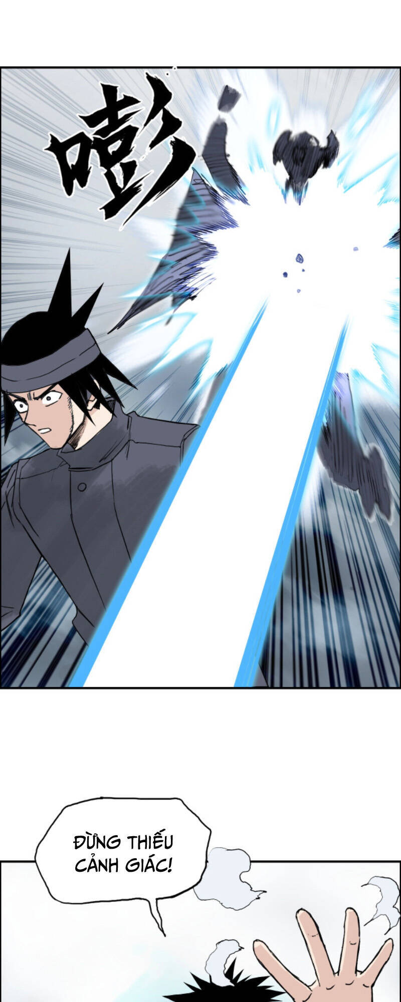 Siêu Năng Lập Phương Chapter 265 - 19