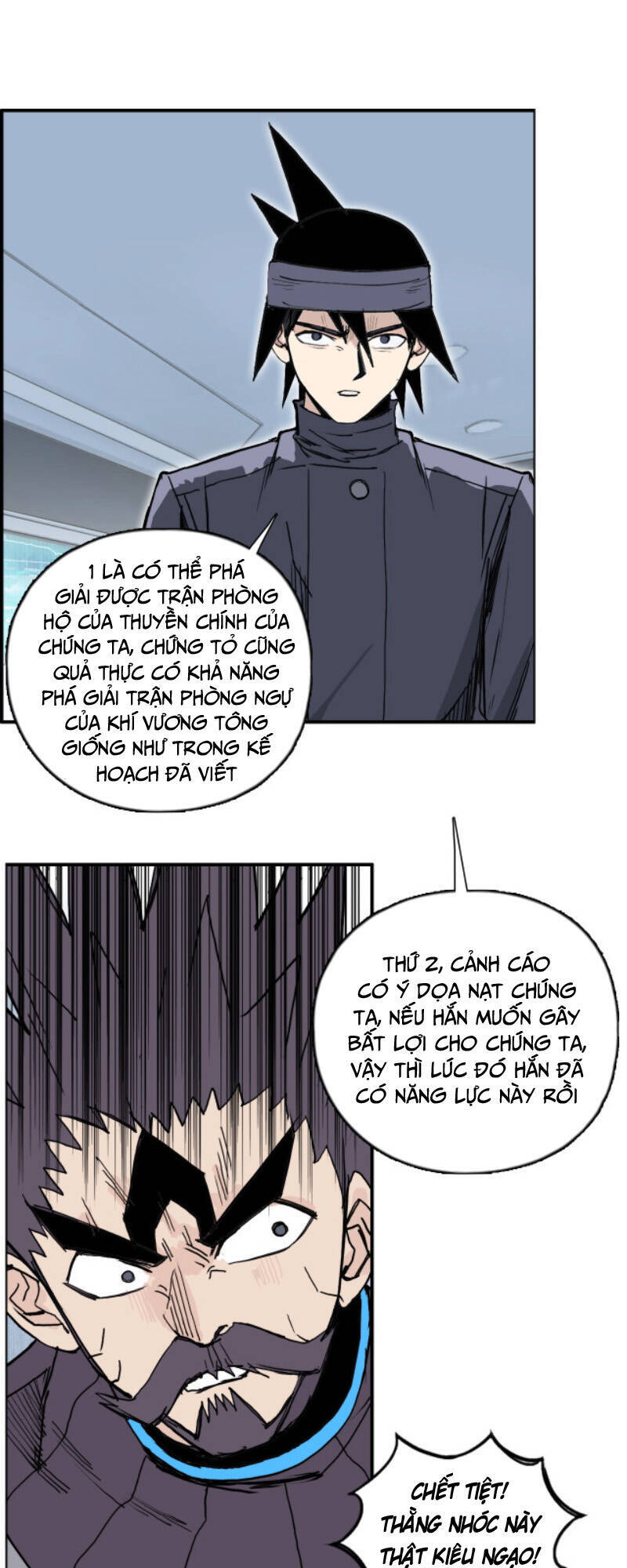 Siêu Năng Lập Phương Chapter 265 - 49