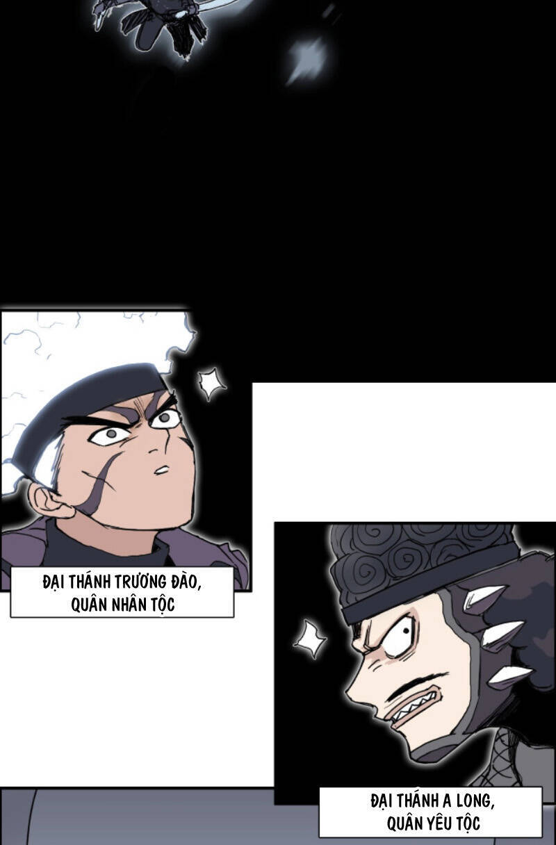 Siêu Năng Lập Phương Chapter 265 - 8