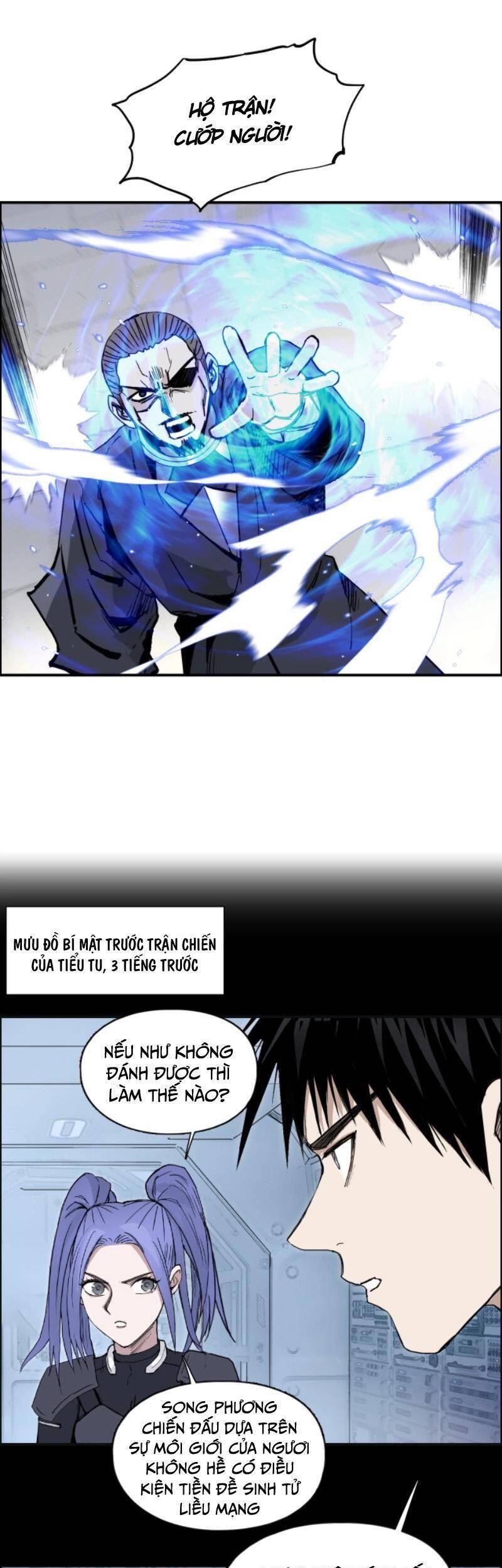 Siêu Năng Lập Phương Chapter 266 - 12