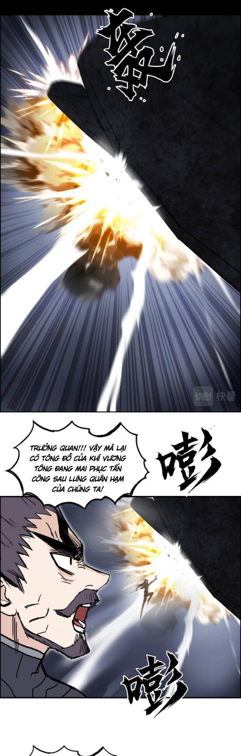 Siêu Năng Lập Phương Chapter 266 - 16