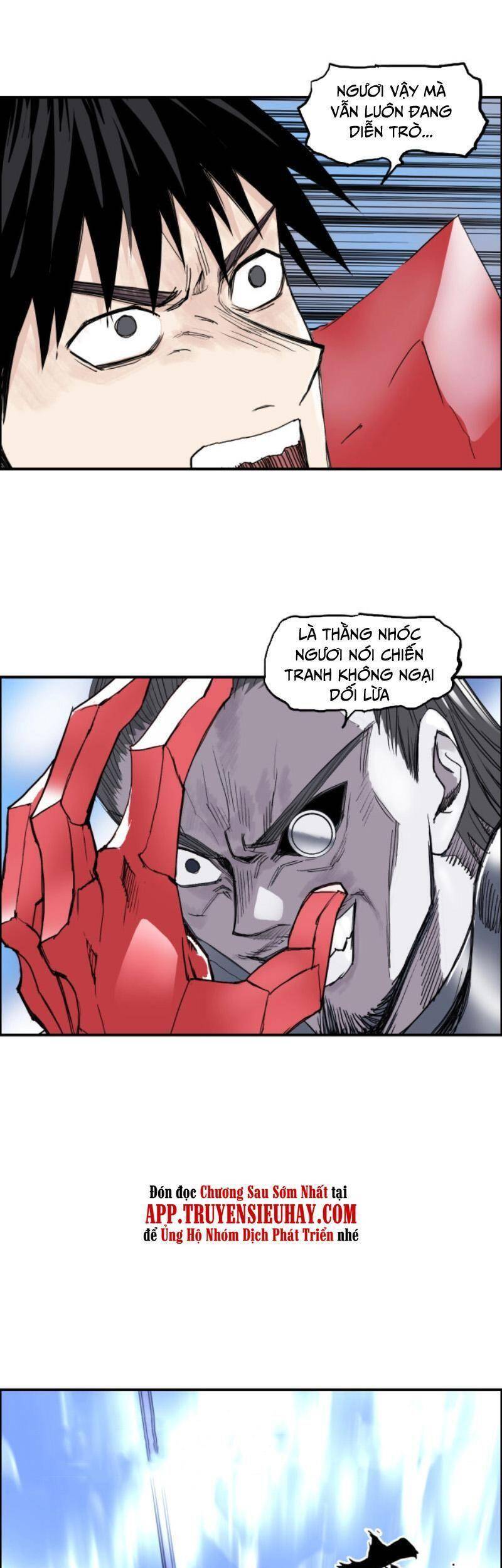 Siêu Năng Lập Phương Chapter 266 - 39