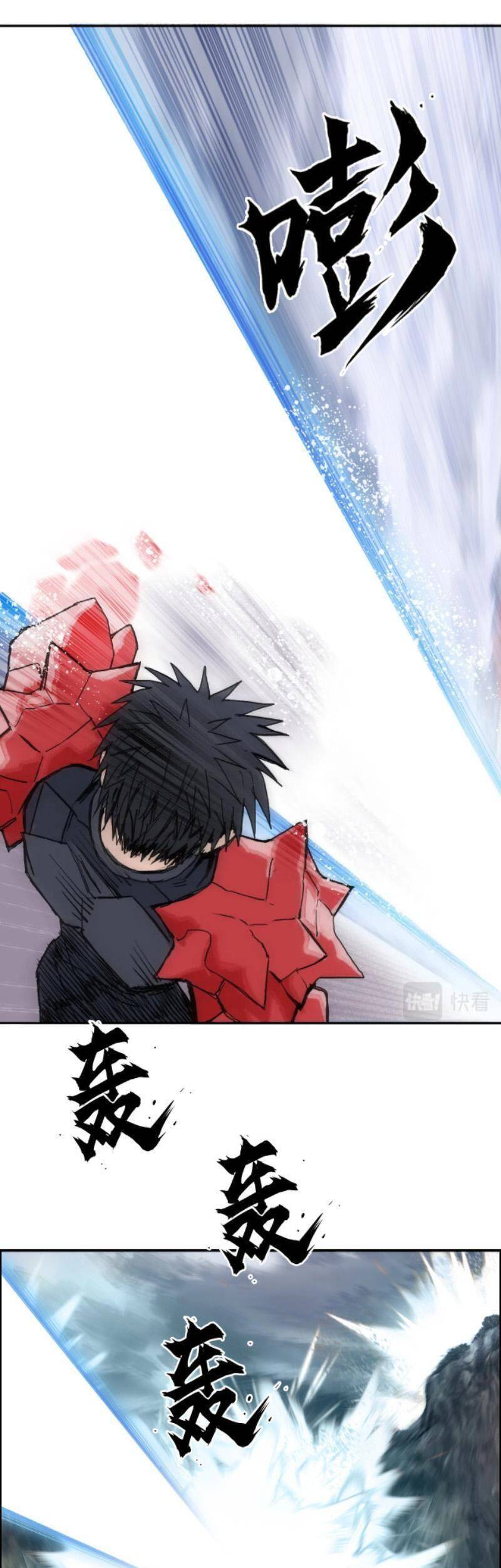 Siêu Năng Lập Phương Chapter 266 - 48