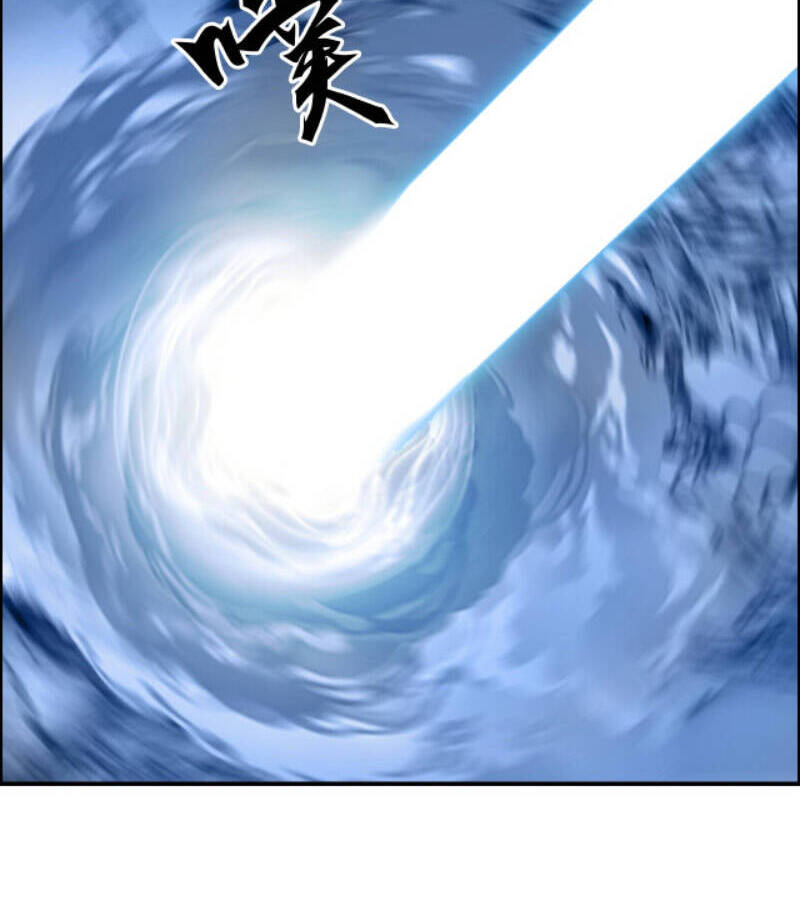 Siêu Năng Lập Phương Chapter 267 - 16