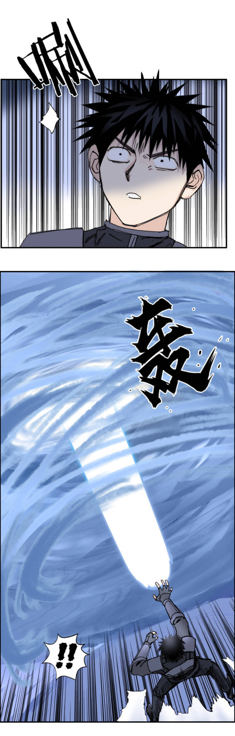 Siêu Năng Lập Phương Chapter 267 - 29