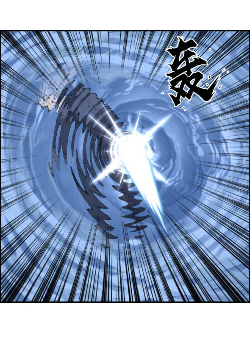 Siêu Năng Lập Phương Chapter 267 - 30