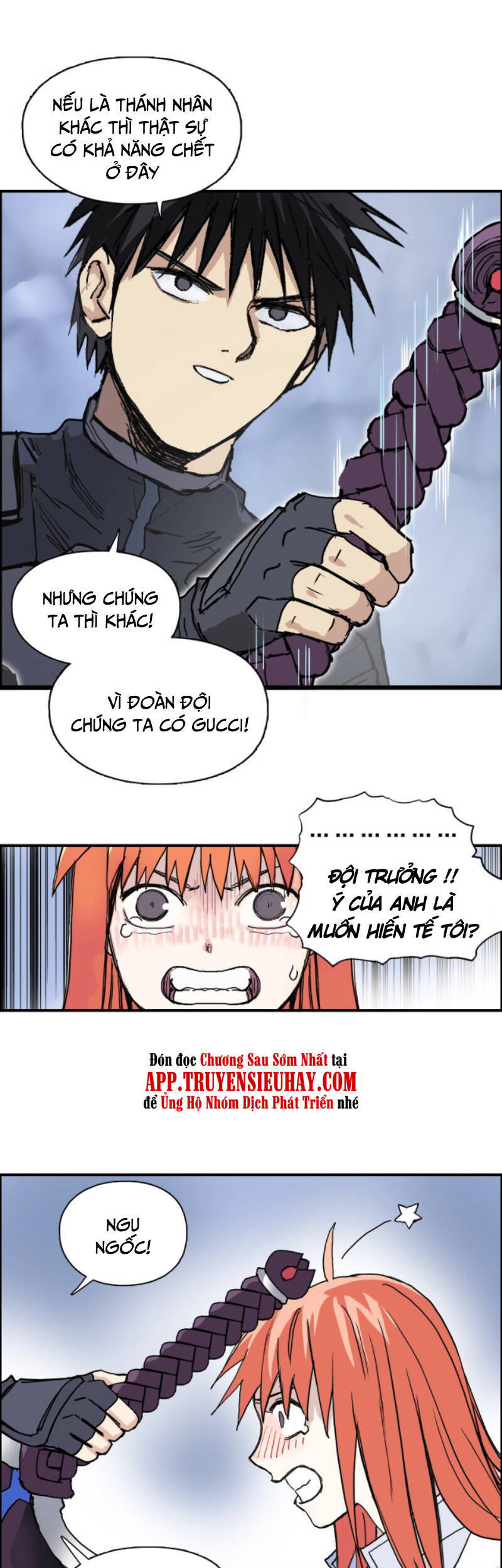 Siêu Năng Lập Phương Chapter 267 - 43