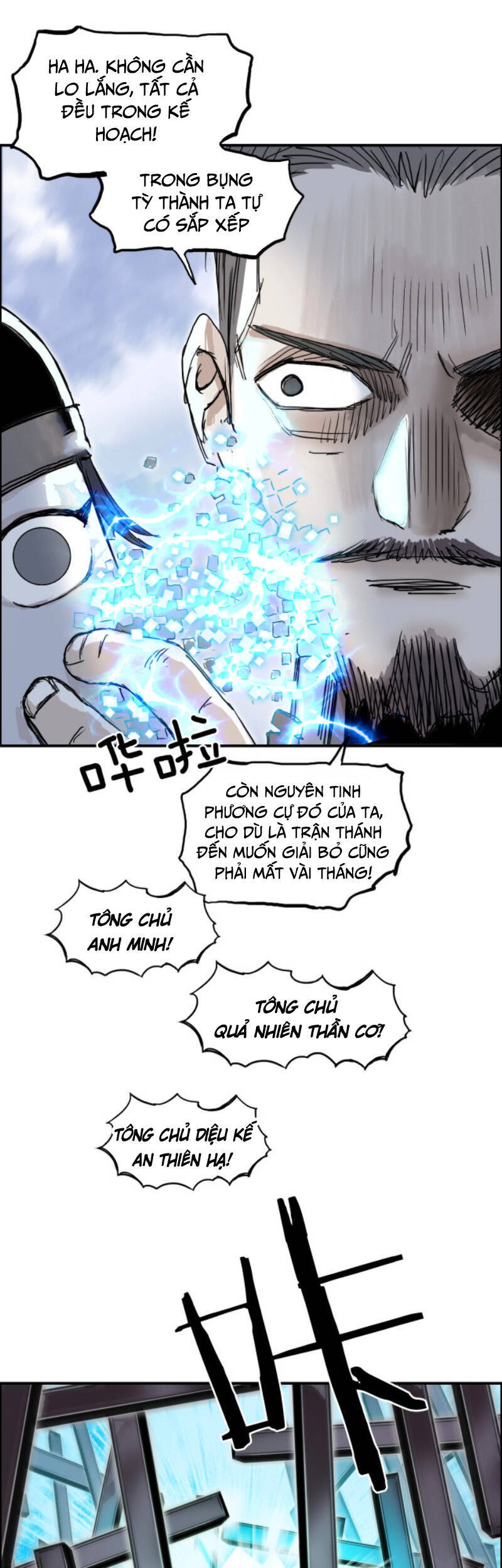 Siêu Năng Lập Phương Chapter 267 - 56