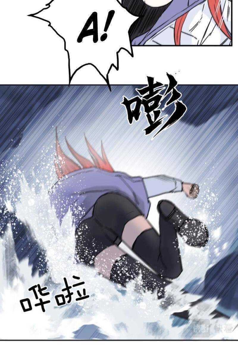 Siêu Năng Lập Phương Chapter 268 - 26