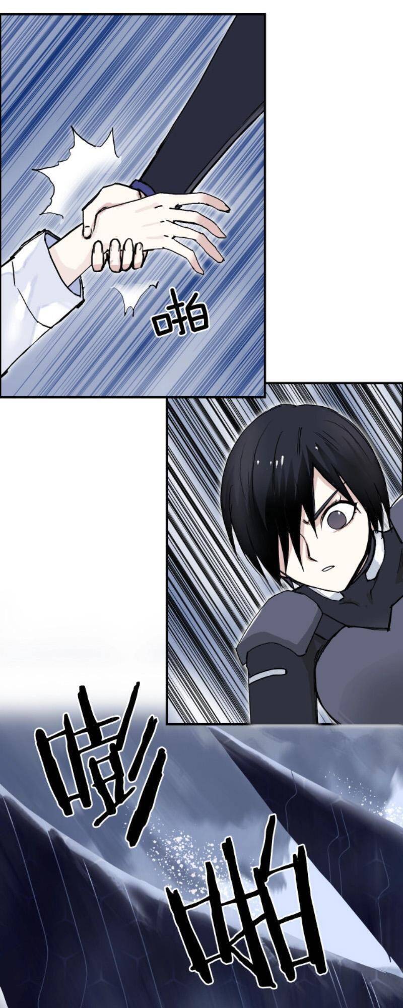 Siêu Năng Lập Phương Chapter 268 - 27