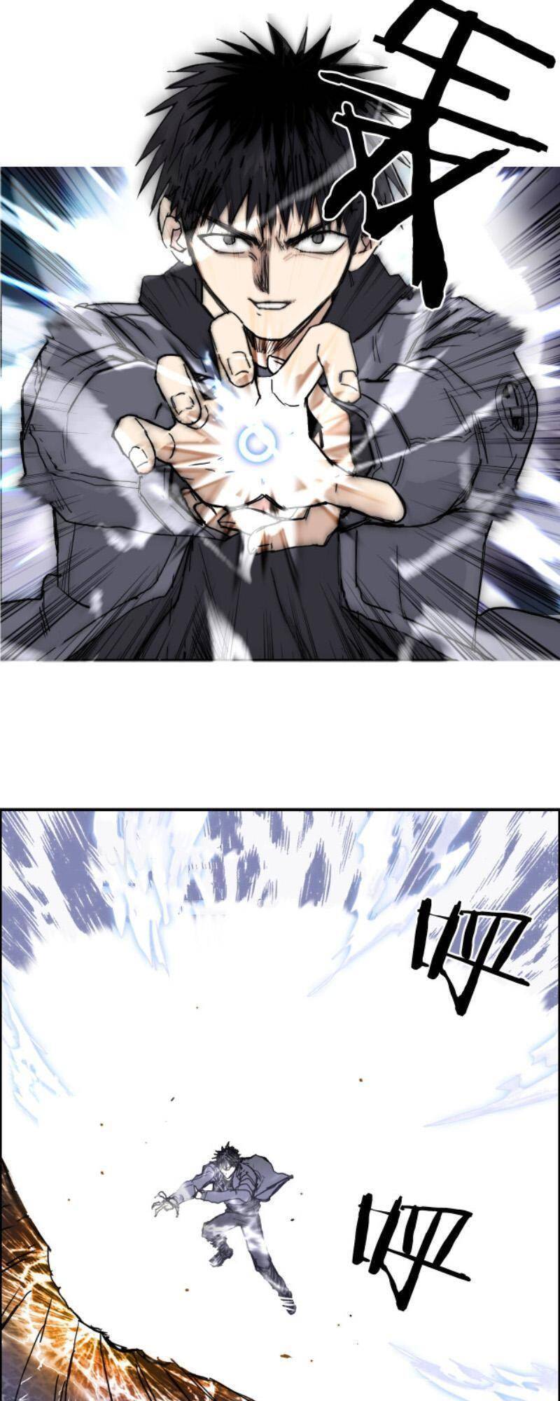 Siêu Năng Lập Phương Chapter 268 - 43