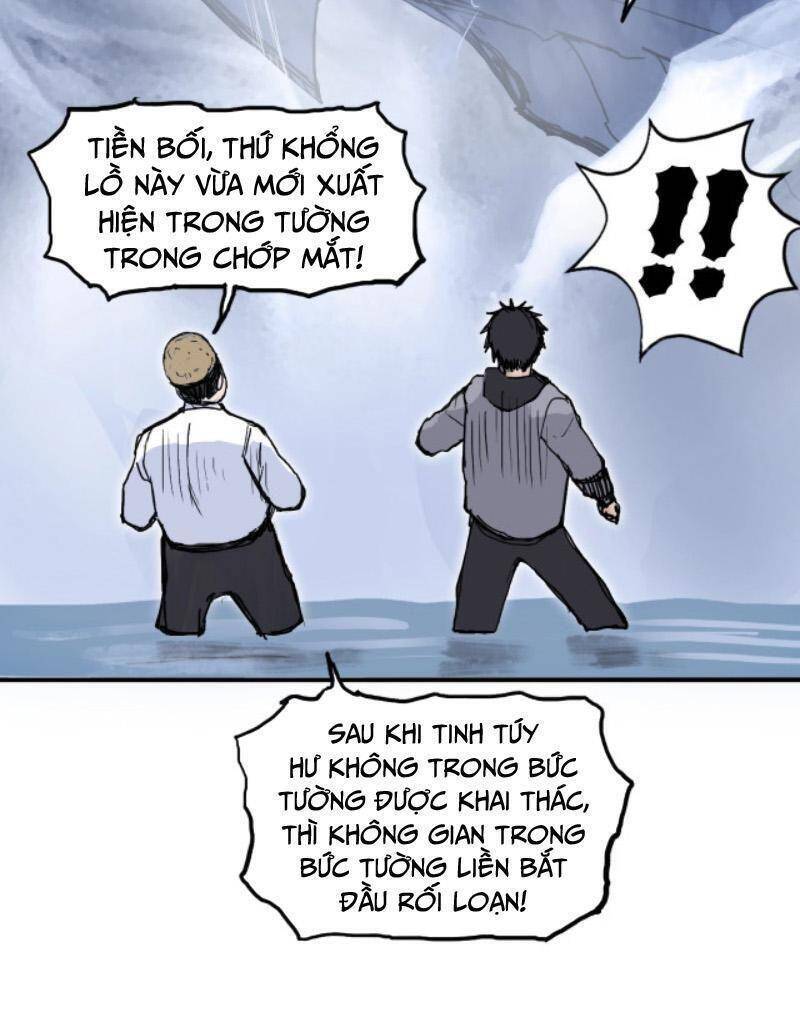 Siêu Năng Lập Phương Chapter 268 - 8