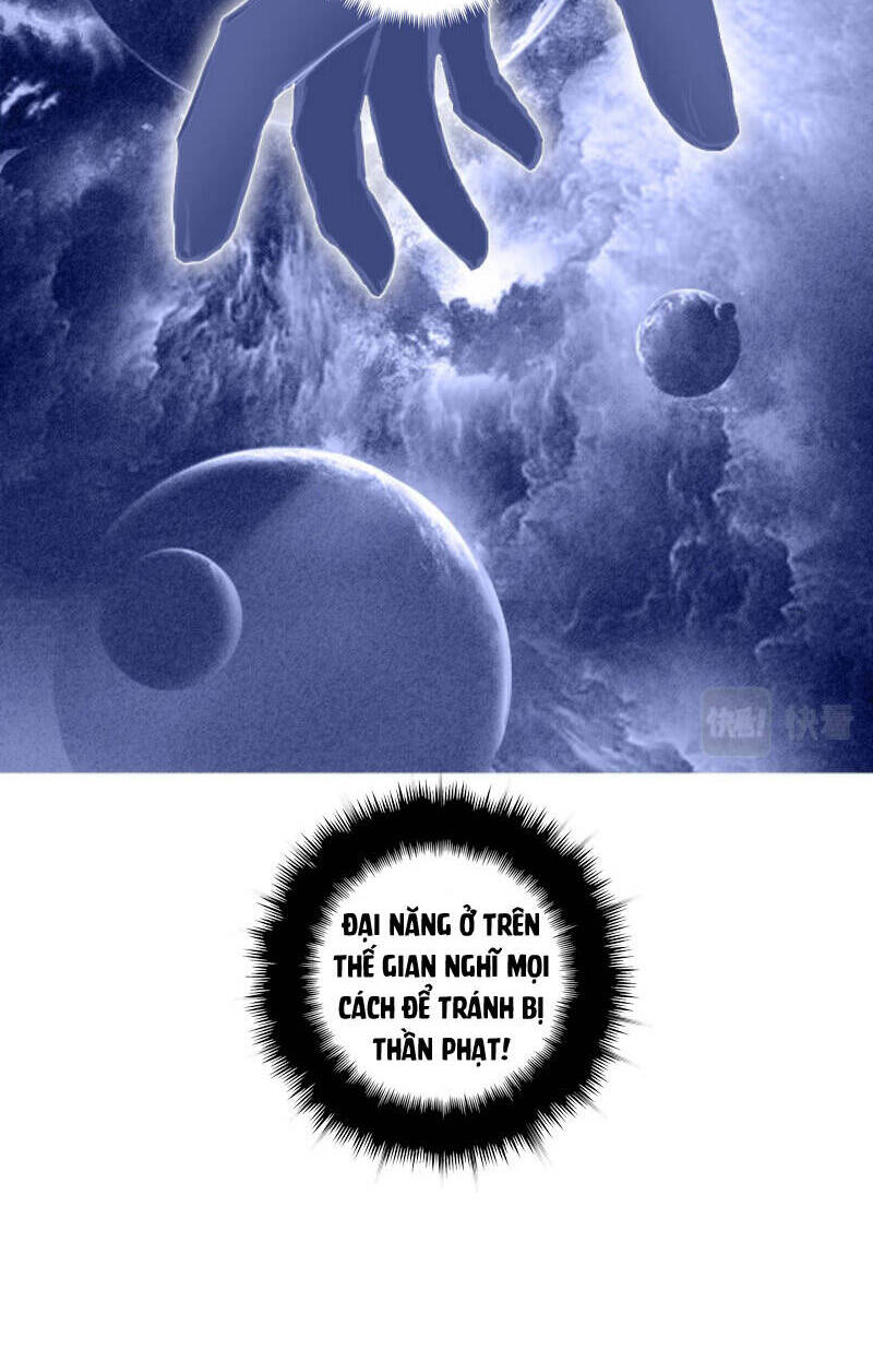 Siêu Năng Lập Phương Chapter 269 - 16