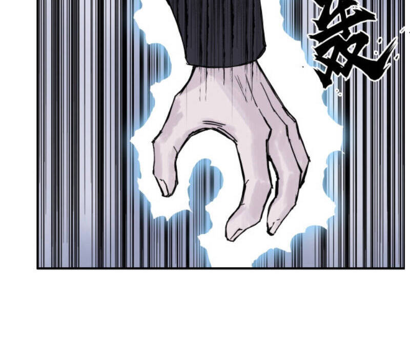 Siêu Năng Lập Phương Chapter 269 - 37