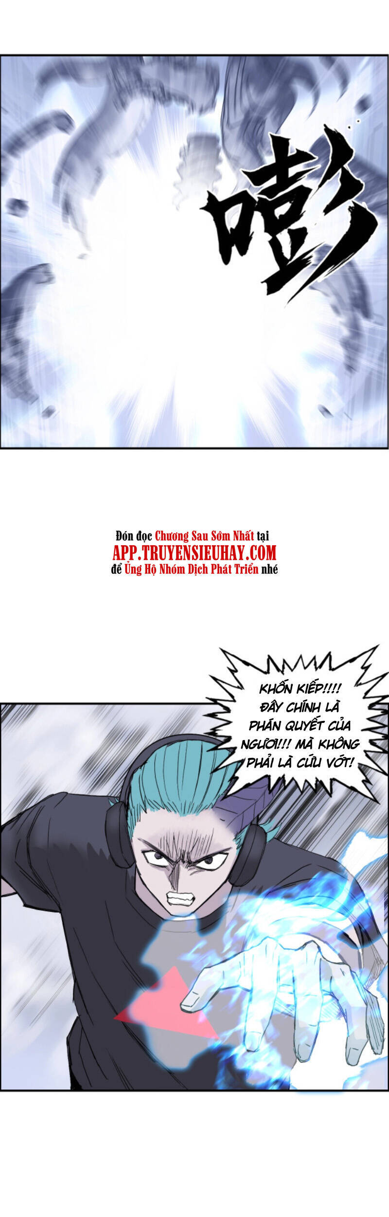 Siêu Năng Lập Phương Chapter 269 - 40