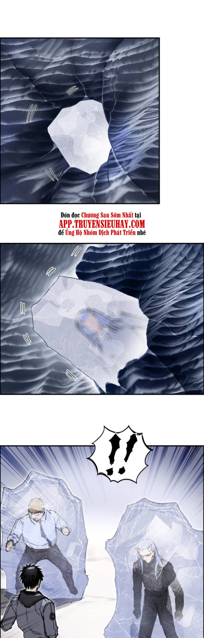 Siêu Năng Lập Phương Chapter 269 - 6