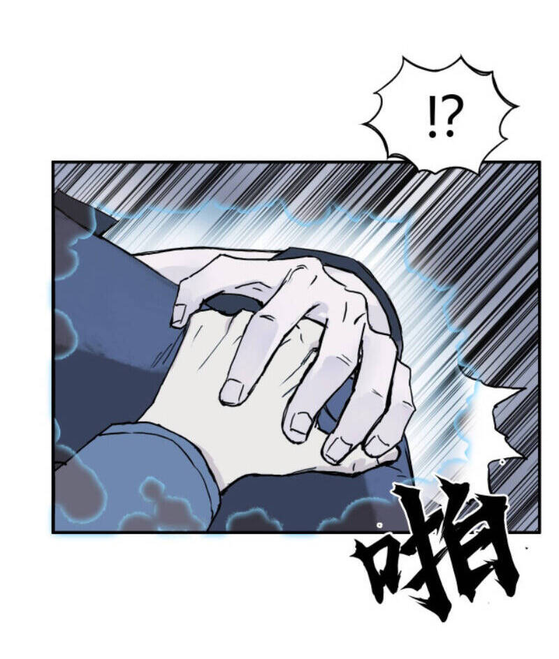 Siêu Năng Lập Phương Chapter 269 - 53