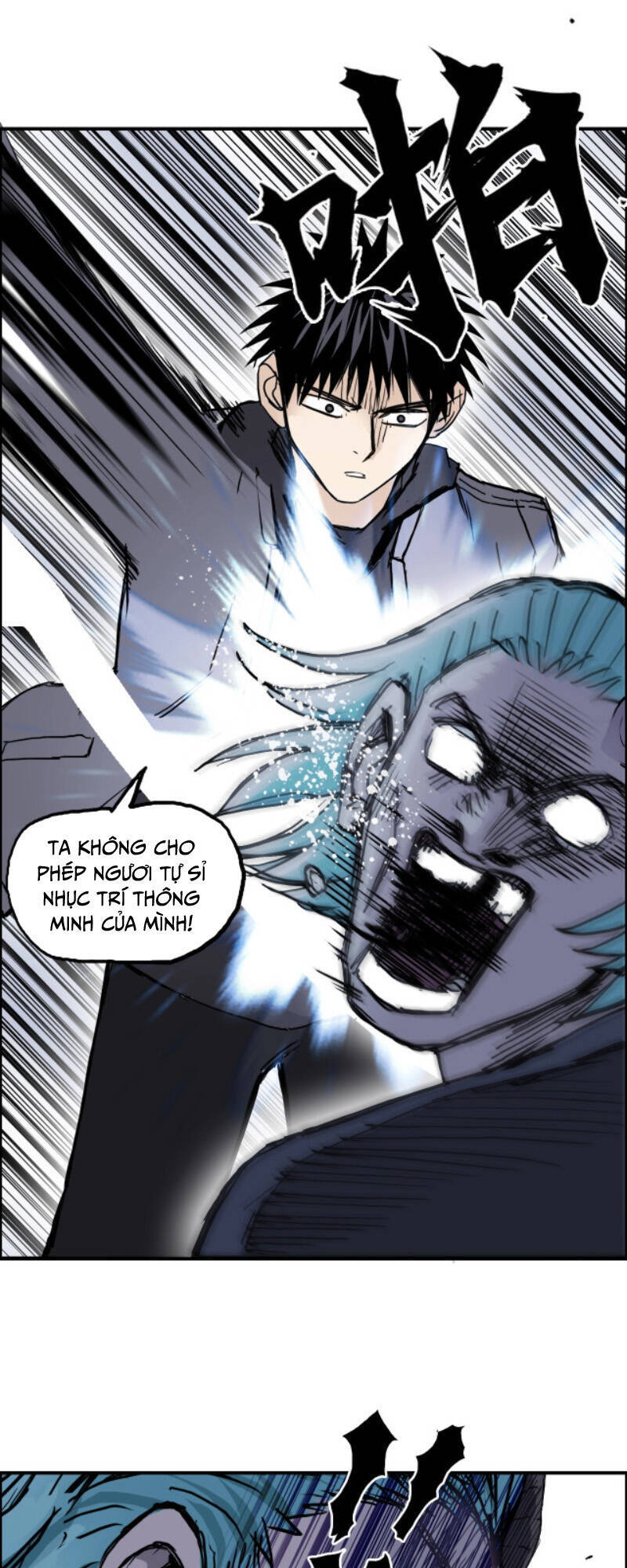 Siêu Năng Lập Phương Chapter 270 - 17