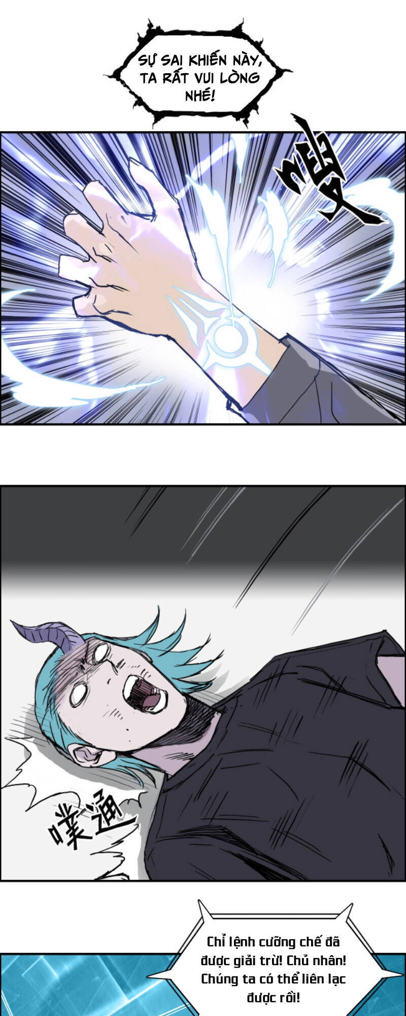 Siêu Năng Lập Phương Chapter 270 - 23