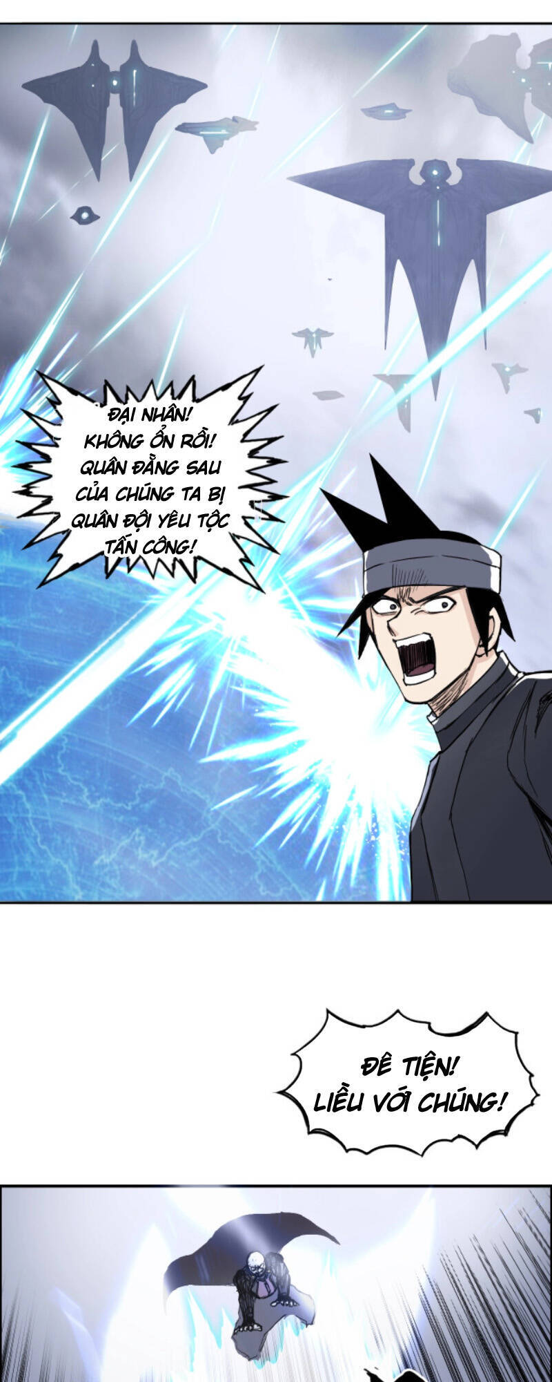 Siêu Năng Lập Phương Chapter 270 - 29