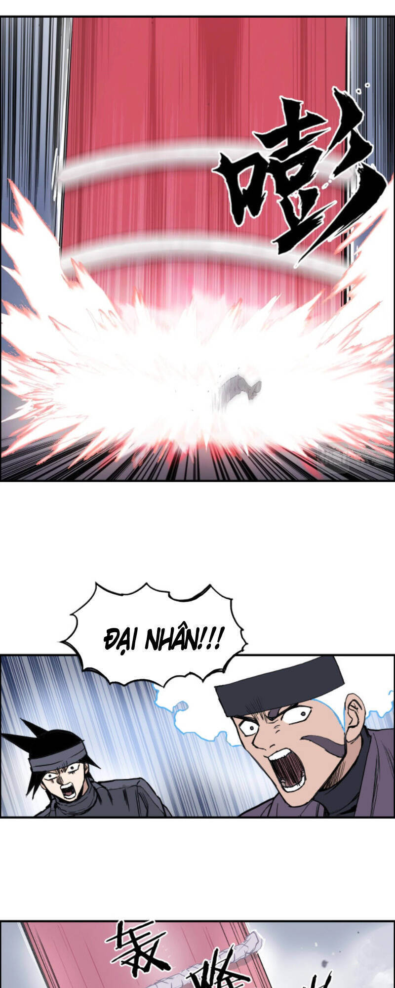 Siêu Năng Lập Phương Chapter 270 - 33