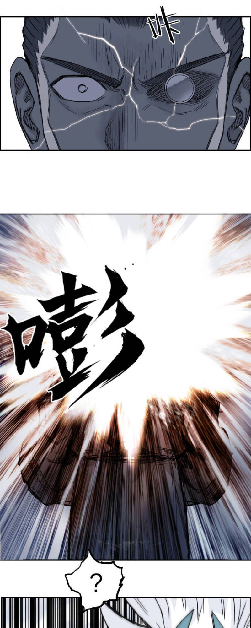 Siêu Năng Lập Phương Chapter 270 - 41