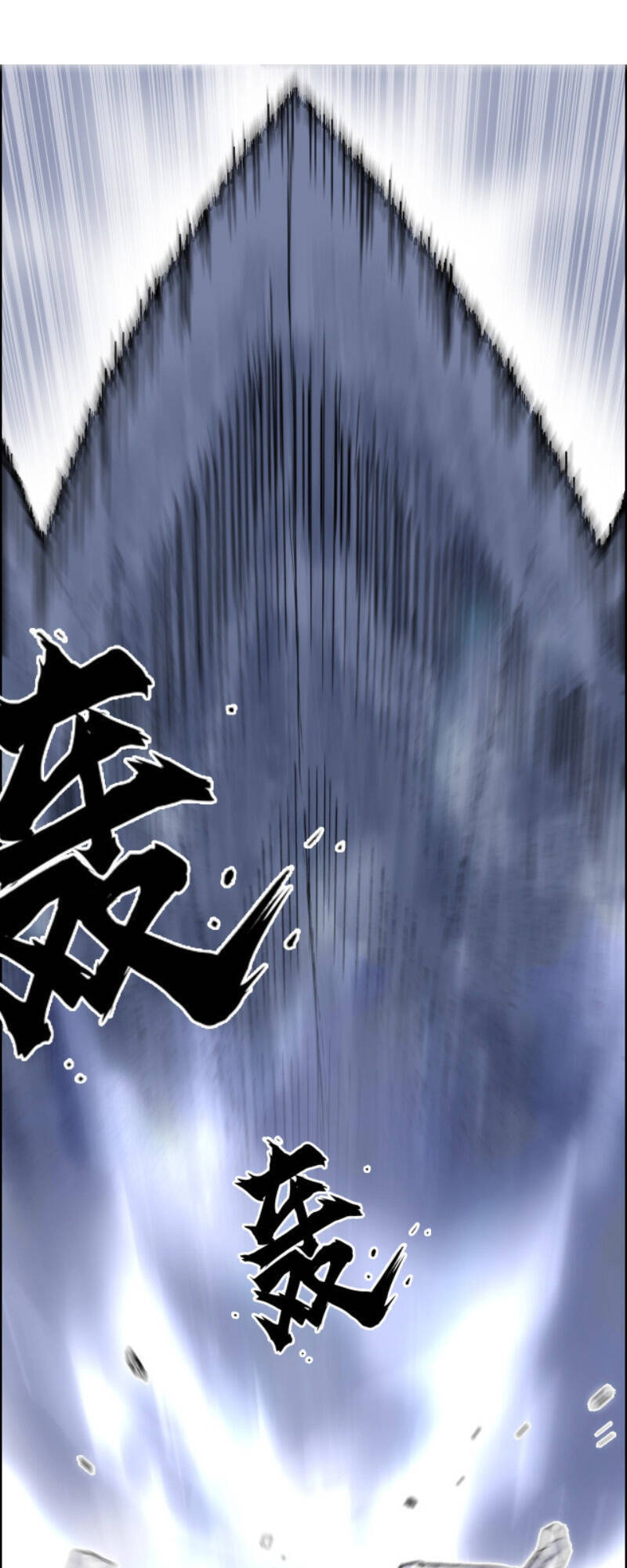 Siêu Năng Lập Phương Chapter 270 - 43