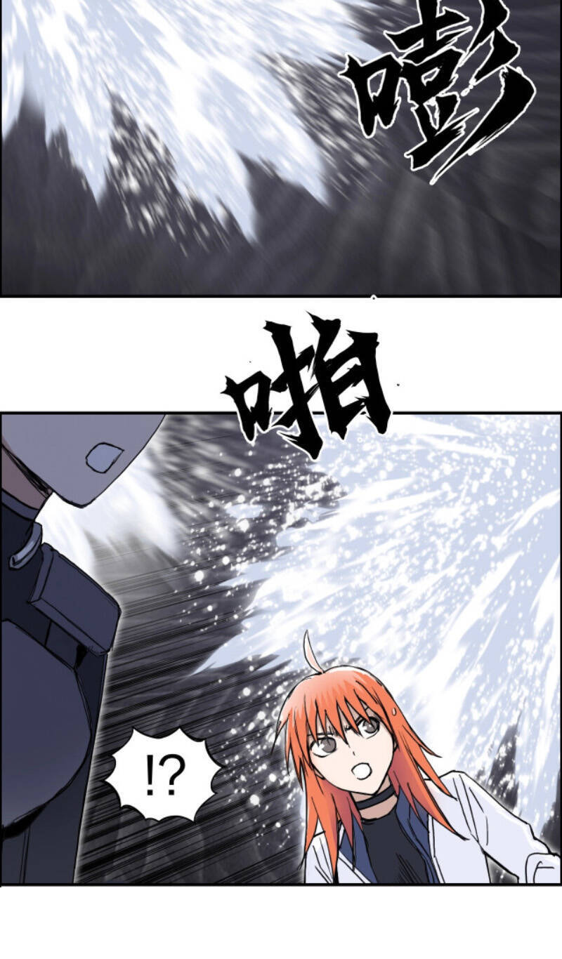 Siêu Năng Lập Phương Chapter 270 - 6