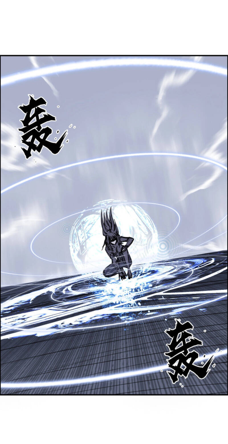 Siêu Năng Lập Phương Chapter 270 - 60