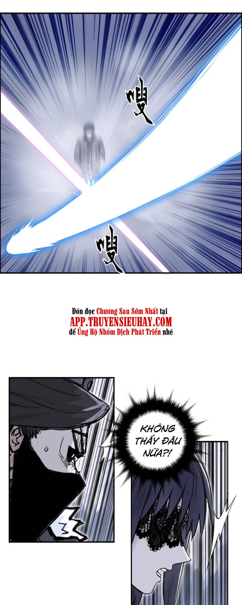 Siêu Năng Lập Phương Chapter 271 - 11