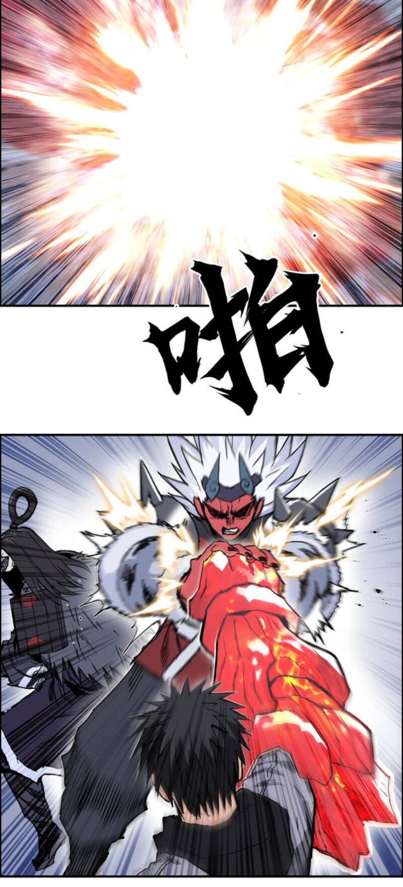 Siêu Năng Lập Phương Chapter 271 - 17