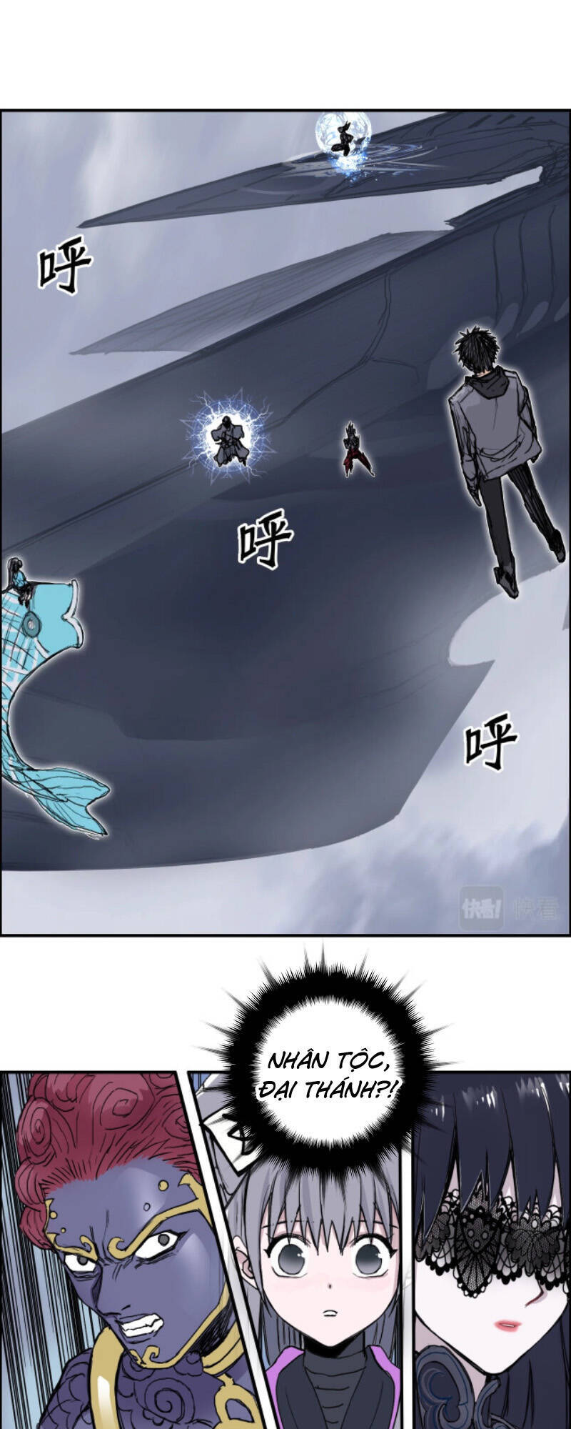 Siêu Năng Lập Phương Chapter 271 - 3