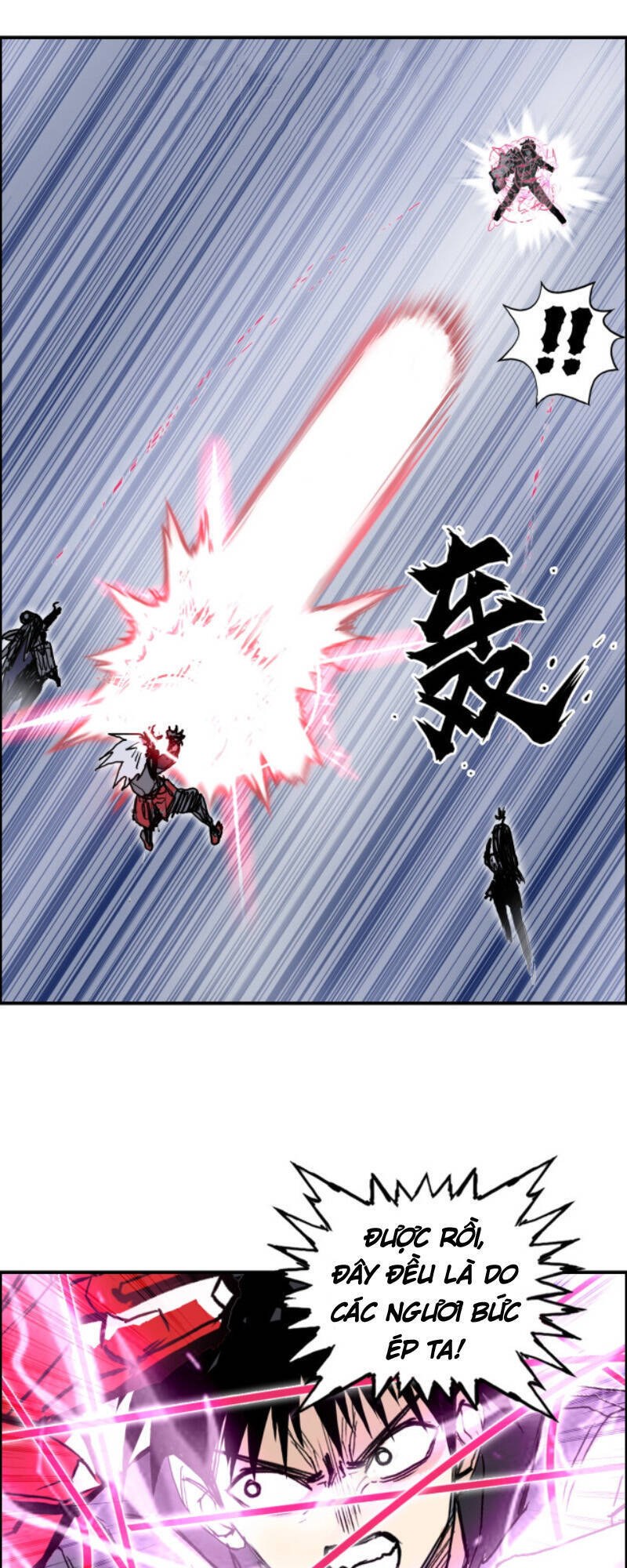 Siêu Năng Lập Phương Chapter 271 - 22