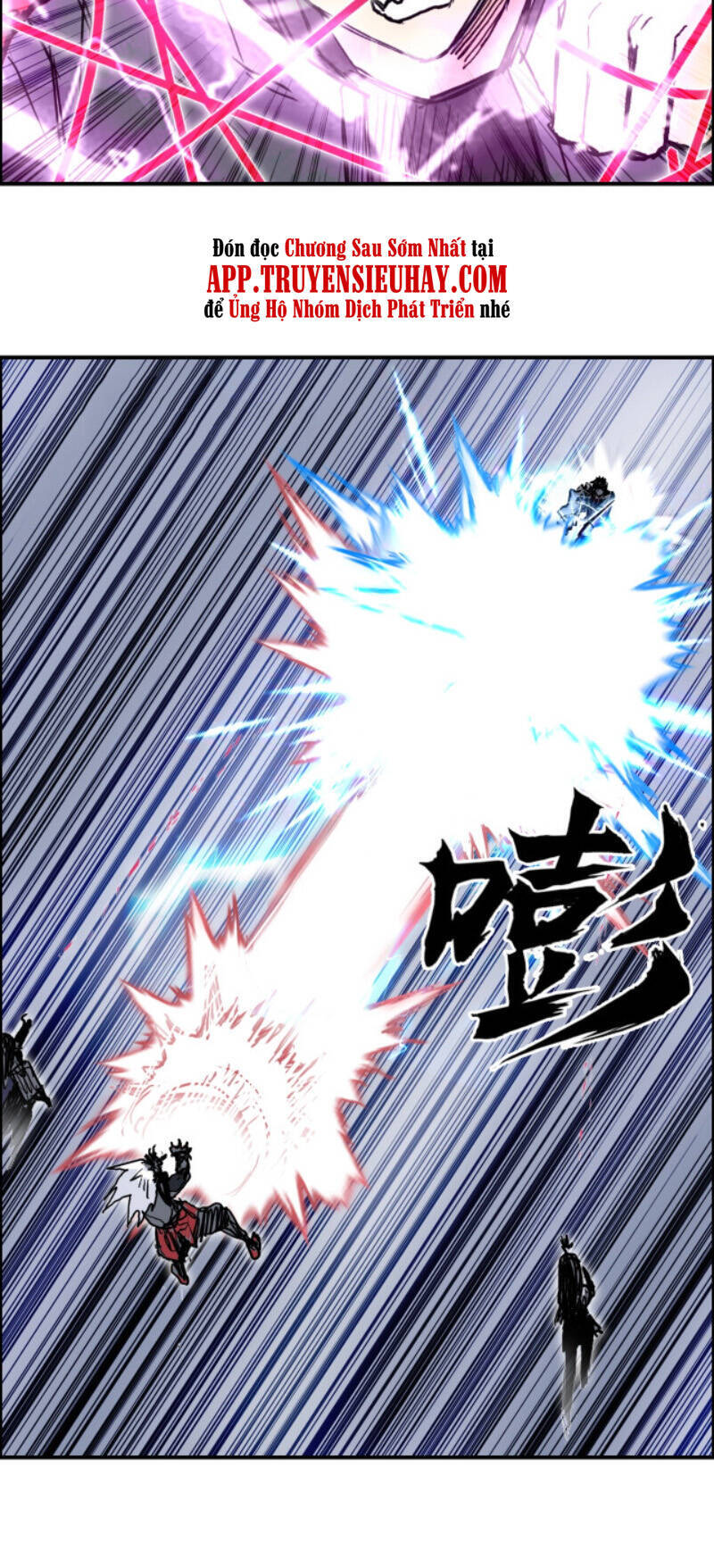 Siêu Năng Lập Phương Chapter 271 - 23