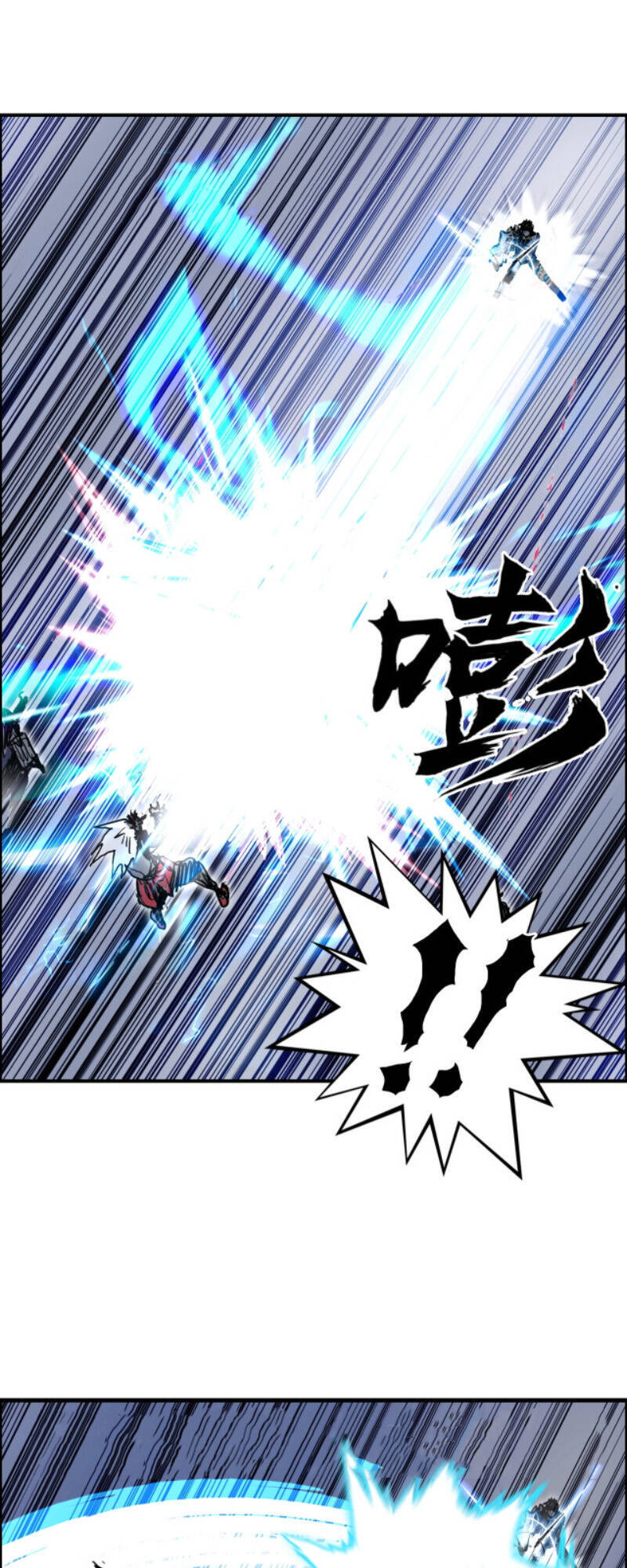 Siêu Năng Lập Phương Chapter 271 - 24