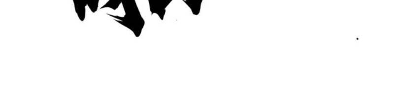 Siêu Năng Lập Phương Chapter 271 - 27