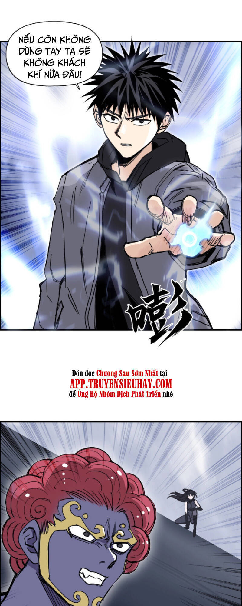 Siêu Năng Lập Phương Chapter 271 - 5