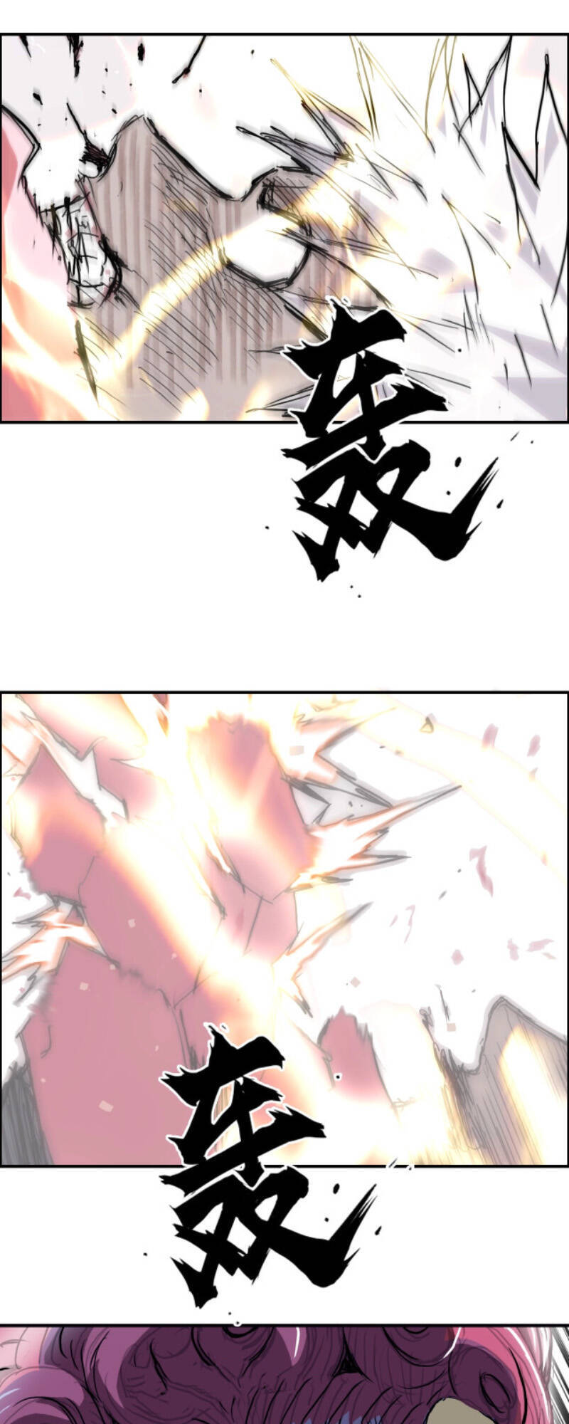 Siêu Năng Lập Phương Chapter 271 - 44