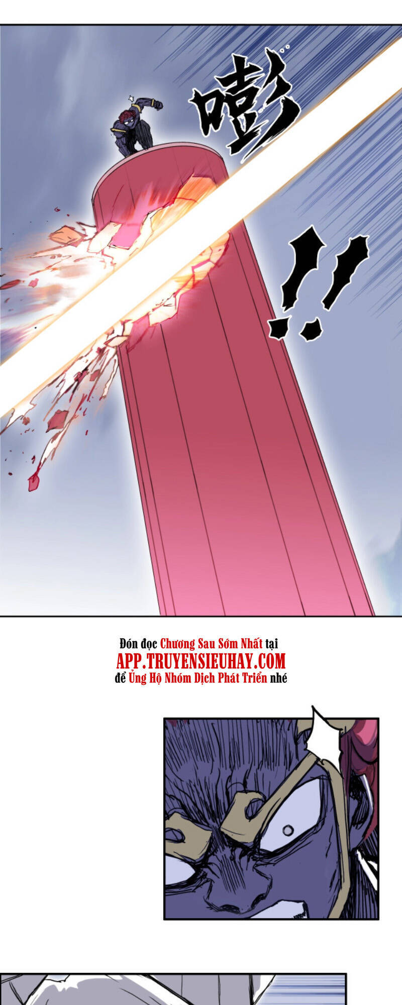 Siêu Năng Lập Phương Chapter 271 - 46