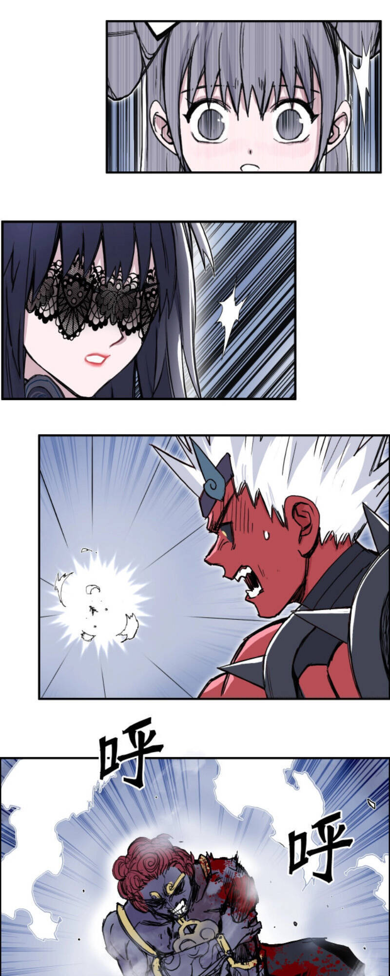 Siêu Năng Lập Phương Chapter 271 - 9