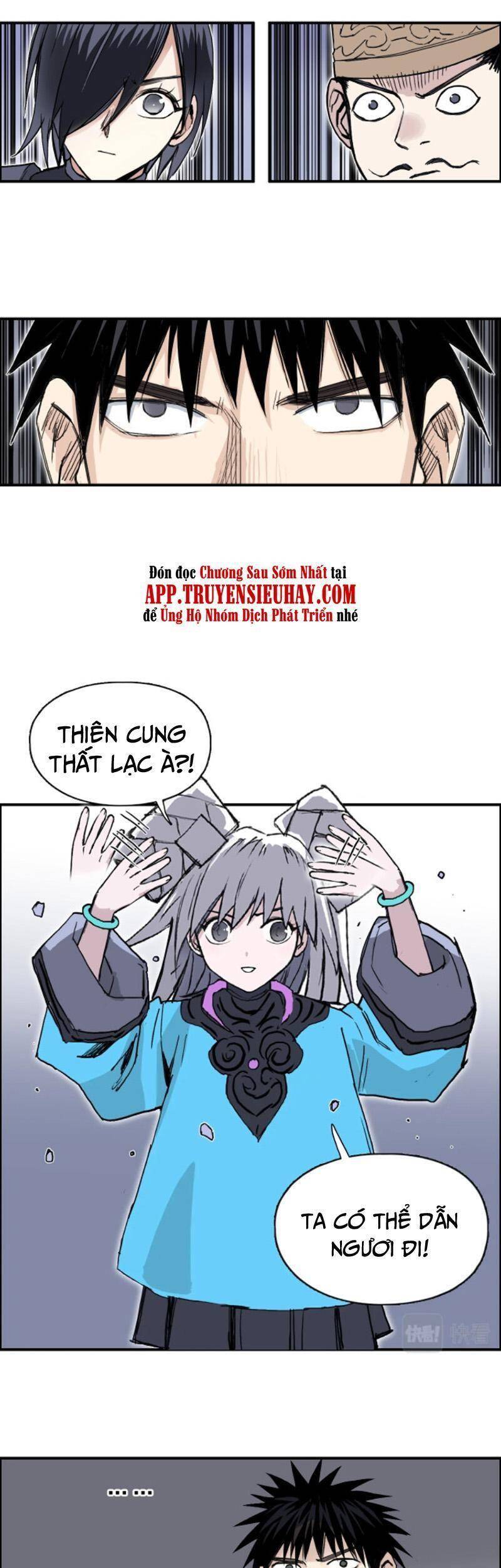 Siêu Năng Lập Phương Chapter 272 - 12